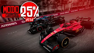 F1 23 - MODO CARREIRA - GP DE LAS VEGAS 25% - CORRIDA DIGNA DE UM CASSINO! - EP 114