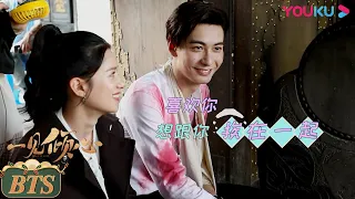 The interactions between Tan Xuanlin and Mu Wanqing on the set were so sweet! | YOUKU