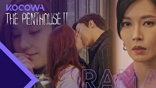 Yoon Jong Hoon kisses his new wife & his ex sees [The Penthouse 2 Ep 2]