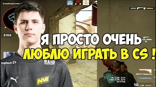 B1T ТРЕНИРУЕТСЯ ВО ВРЕМЯ ОТПУСКА ПОКА ВСЕ ОТДЫХАЮТ !