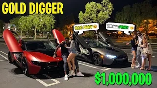 THE Billionaire RICH FAMILY GOLD DIGGER EXPERIMENT! ALL 3 OF THEM WANTED US!