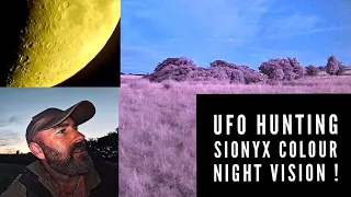 (SIONYX COLOUR NIGHT VISION - UFO HUNTING !!!) UFO Sighting ? What Crossed The Sky ? #UFO