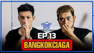 BUFF TALK | EP.13 | Bangkokciaga @BangkokciagaCity