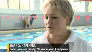 В Ярославле стартовал чемпионат по плаванию в ластах