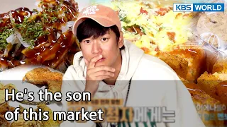 He's the son of this market 👑 [Two Days and One Night 4 : Ep.147-2] | KBS WORLD TV 221023
