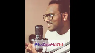 Manu Rajendran | Muzhumathi | cover | AR Rahman | Jodha Akbar |