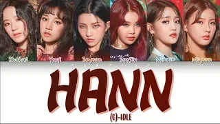 (G)I-DLE - HANN (Japanese Ver.) (Color Coded Lyrics Eng/Rom/日本語字幕/가사)