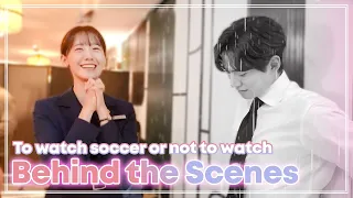 Junho's Reaction to Not Being Able to Watch A Soccer Game | BTS ep. 4 | King the Land