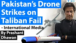 Pakistan’s Drone Strikes on Taliban Fail | Pakistan tries bombing Afghanistan border