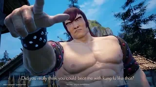 Shenmue 3 New Trailer "Ryo and Master" From MAGIC 2019 [HD 1080P]