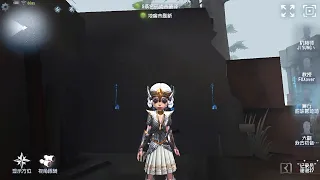 #211 Female Dancer | Pro Player | Arms Factory | Identity V