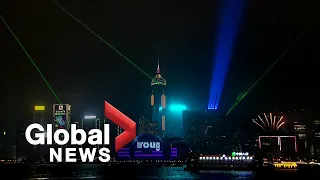 New Year's 2020: Hong Kong skyline illuminated with electric light show | FULL