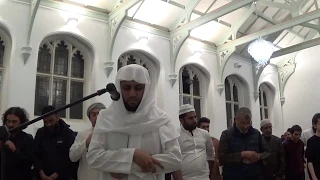 Omar Aswat - Maqam Ajam Surah Al Maarij at BMHC Ramadan 2019