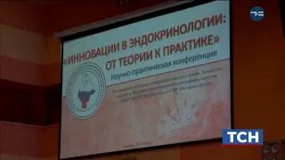 Инновации в  эндокринологии