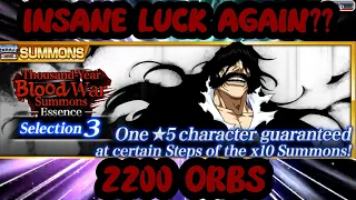 EXTREMELY LUCKY AGAIN??? YHWACH SUMMONS 2200 ORBS | Bleach Brave Souls