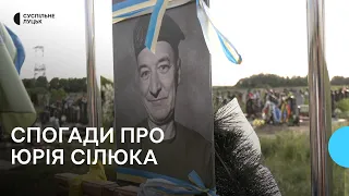 Замість святкування 50-річного ювілею — сороковини загибелі: спогади про бійця Юрія Сілюка