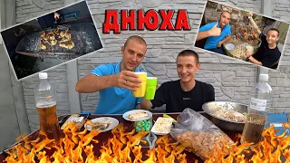 ОТМЕЧАЕМ ДЕНЬ РОЖДЕНИЕ ШКОЛЬНИКА! ШАШЛЫКИ, ПИВО И МНОГО ВКУСНЯШЕК