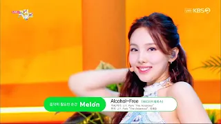 TWICE(트와이스) "Alcohol-Free" 교차편집 [Stage mix]