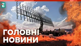 💥 В Криму СБУ успішно знищили російську РЛС Небо-СВУ 👉 Головні НОВИНИ