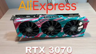 Zotac RTX 3070 после майнинга за 24.000руб?! обзор + вскрытие + тест