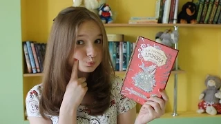 "Как приручить дракона" - Крессида Коуэлл /Book Review/ ЧТО ПОЧИТАТЬ?