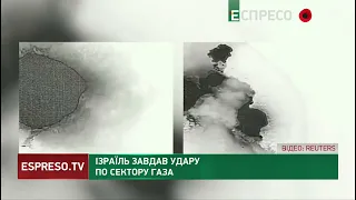 Загострення в Ізраїлі: із Сектору Газа ведеться обстріл ракетами, Ізраїль відповідає