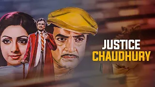 Zindagi Ki Pehali Jarurat Hai Kya Film Justice Choudhary