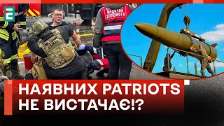 🤔НЕ ВСЕ ТАК ПРОСТО!? ЧИ МОЖНА БУЛО УНИКНУТИ АТАКИ НА ОДЕСУ?