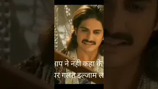 Jodha-Akbar ||#jodhaakbar #rajattokas #shorts #youtubeshorts #trending #paridhisharma