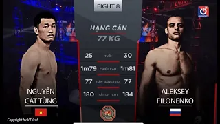 Aleksei Filonenko vs Cat Tung | VMMAF Full Fight | MMA