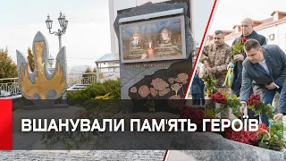 У Вінниці вшанували пам'ять загиблих Героїв