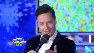 🎶❤Витас - "Подари", "Поле чудес", выпуск от 27.12.2019 1tv