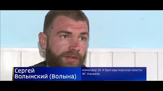 "Волына" о последних днях осады "Азовстали"