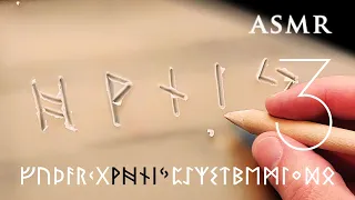 ASMR Runic Alphabet Ramble (W, H, N, I, A)