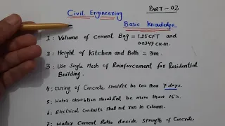 Civil Engineering Basic Knowledge Part - 2