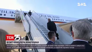 До Києва прибув з візитом канцлер Німеччини Олаф Шольц | ТСН 12:00