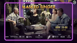 Панелистууд | Анхмаа, Rockit Bay vs. Содхүү, Одгэрэл | The Masked Singer Mongolia