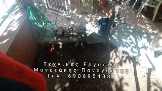 Τοποθέτηση πλακιδίων σε κήπο με χαλίκι + κοπή δέντρου.