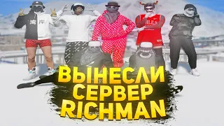 СЛОВИЛИ ВСЕ ДОМА | ЛОВЛЯ ДОМОВ #19 | ЛУЧШИЕ ЛОВЦЫ СЕРВЕРА RICHMAN | GTA5RP RICHMAN