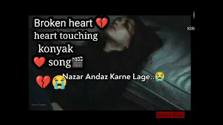 konyak love song💔😭 #konyak#love#song#euniceboha