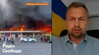 Это фактически терроризм – Михаил Самусь о ракетном ударе по ТРЦ в Кременчуге