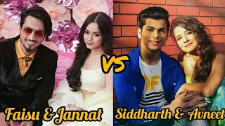 Best Of Fainat Vs Sidneet TikTok Compilation 2020