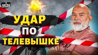 Это надо слышать! Такого маразма еще не было. В РФ объяснили удар по Харькову | Шейтельман