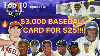 $3,000 BASEBALL CARD FOR $25 🔥 1/1 Topps Autographs This Week In Breaks