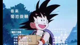 Dragon Ball : Mystical Adventure (1988) - Intro