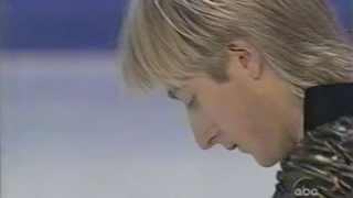 E. PLUSHENKO - 2000 - 2001 GRAND PRIX FINAL - SUPER FINAL
