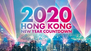 New Year’s 2020: Hong Kong Skyline illuminated with Electric Light Show ⚡️