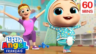 Qui bouge avec Bébé Louis? Comptine pour enfants | Little Angel Français