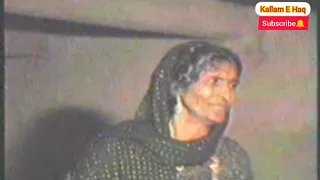 Story Of Great Folk Singer Sindh  Mai Begum Faqeerani | Bhal Bhale Ja Bhayan Man | Awaz |Mai Begum