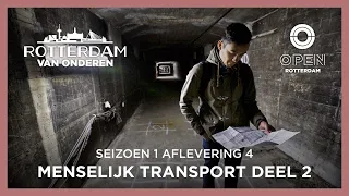 Maastunnel vs Erasmusbrug - Rotterdam van Onderen (S1, #4)